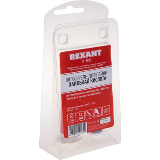 Флюс-гель для пайки REXANT 09-3688
