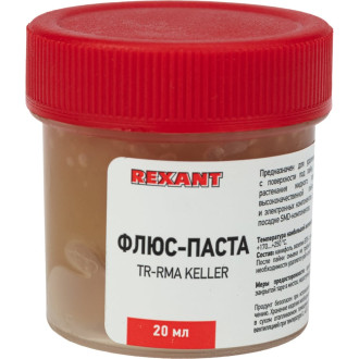 Флюс для пайки REXANT 09-3691-1