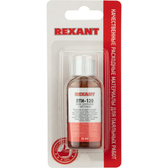 Флюс для пайки REXANT 09-3626-1