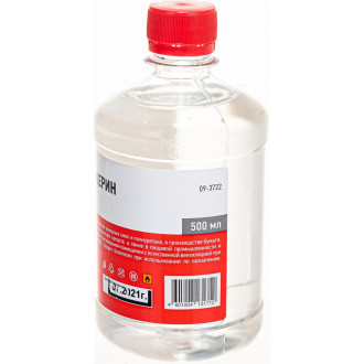 Глицерин REXANT 500 мл