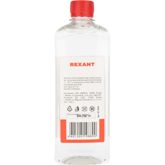 Силиконовое масло REXANT ПМС-10000 полиметилсилоксан, 500 мл