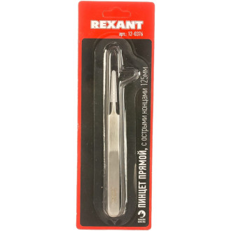 Прямой пинцет REXANT 12-0376