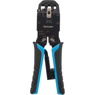Кримпер для обжима REXANT HT-200R