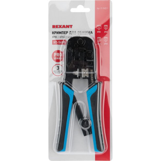 Кримпер для обжима REXANT HT-568R