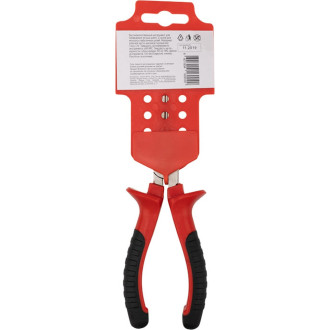 Круглогубцы REXANT 12-4623