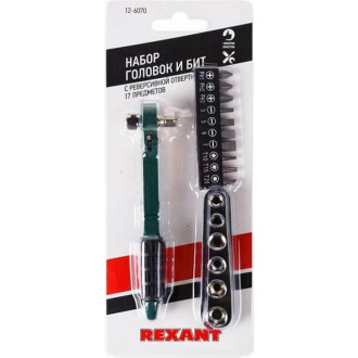 Набор головок REXANT 12-6070