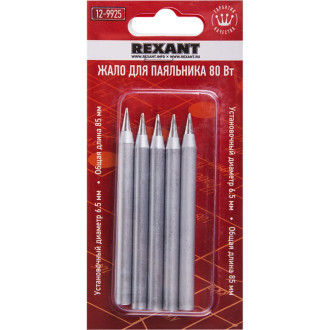 Жало для паяльника REXANT 12-9925