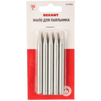 Жало для паяльника 100 Вт /арт. 12-0126/ REXANT 12-9926