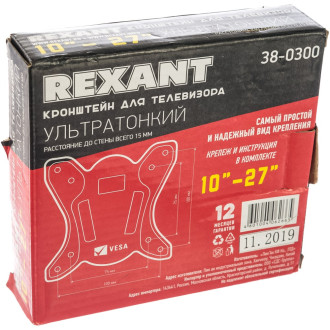 Фиксированный кронштейн для телевизора REXANT 38-0300