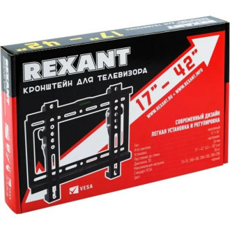 Наклонный кронштейн для телевизора REXANT 38-0320