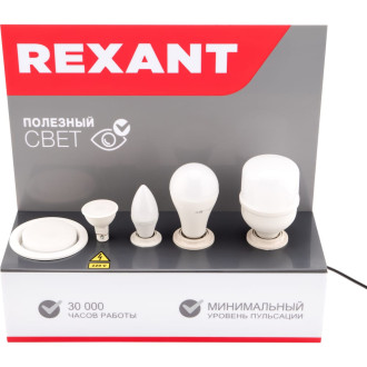 Демо тестер для проверки ламп REXANT 604-801