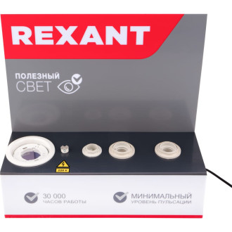 Демо тестер для проверки ламп REXANT 604-801