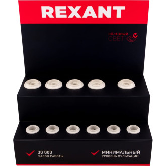 Акриловый демо-тестер для филамента REXANT 604-802