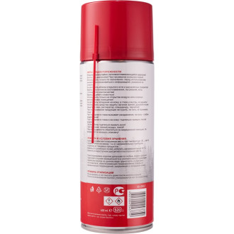 Быстрый старт двигателя REXANT 85-0057