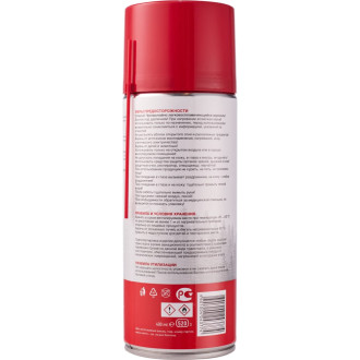 Очиститель контактов REXANT 85-0059