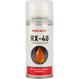 Универсальная смазка REXANT RX-40
