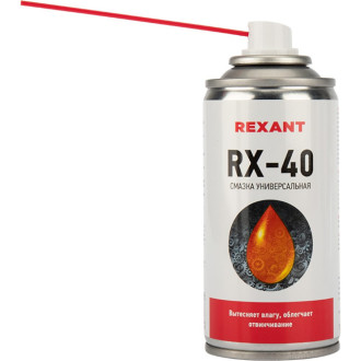 Универсальная смазка REXANT RX-40