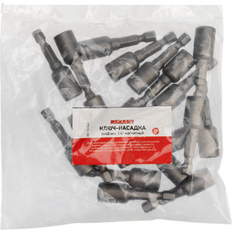 Магнитный ключ-насадка REXANT 92-0401