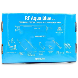 Дренажная помпа для кондиционера REXFABER RF- Aqua Blue