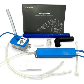 Дренажная помпа для кондиционера REXFABER RF- Aqua Blue