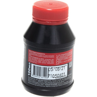 Моторное масло REZOIL REZOIL DYNAMIC