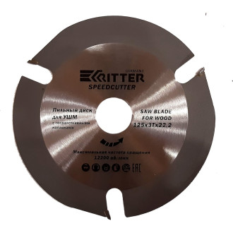 Пильный диск для ушм RITTER SpeedCutter
