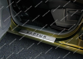 Накладки на пороги для Renault Kaptur 2016-н.в Rival NP.4704.3