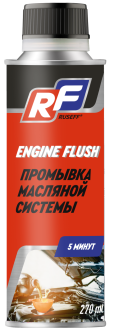 Промывка масляной системы RUSEFF 5 мин