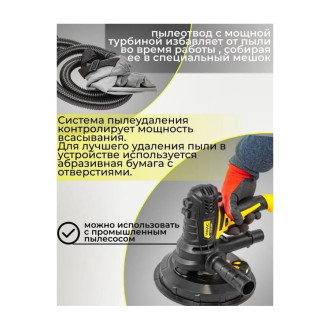 Угловая шлифовальная машина WMC TOOLS WMC-AG180-2600P