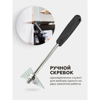 Промышленный фен WMC TOOLS WMC-DH-HG001