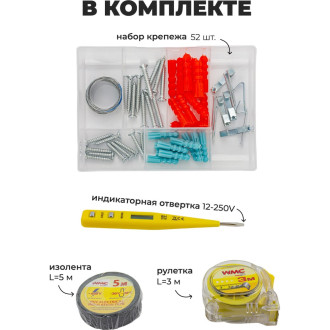 Набор шарнирно-губцевого инструмента WMC TOOLS WMC-20100(47690)