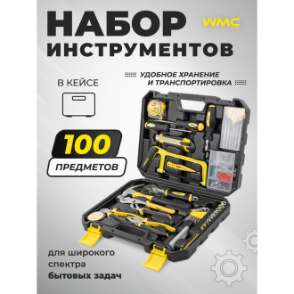 Набор шарнирно-губцевого инструмента WMC TOOLS WMC-20100(47690)