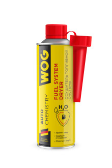 Осушитель топлива WOG WGC0560