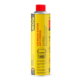 Антифриз WOG WGC0590