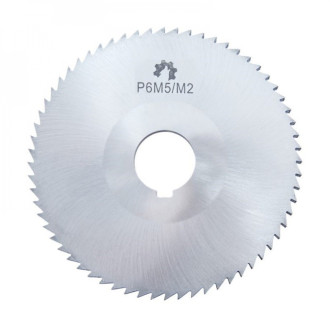 Отрезная фреза WOLFSTAR cm16245