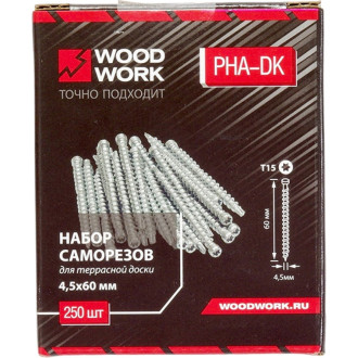 Шурупы по дереву WOODWORK PHA-DK
