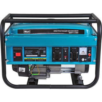 Генератор WERT G 3000 W0101.010.00