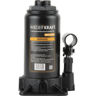 Домкрат WIEDERKRAFT WDK-81100