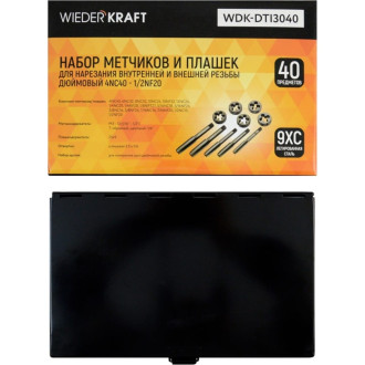 Набор метчиков и плашек WIEDERKRAFT WDK-DTI3040