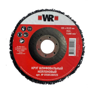 Нейлоновый флисовый шлифовальный диск Wurth Red Line