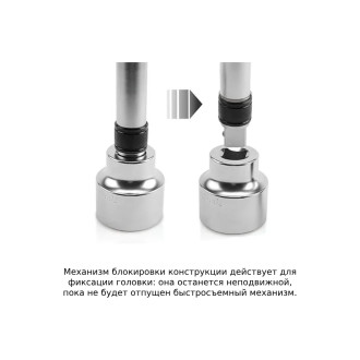 Удлинитель TOPTUL CABA3208