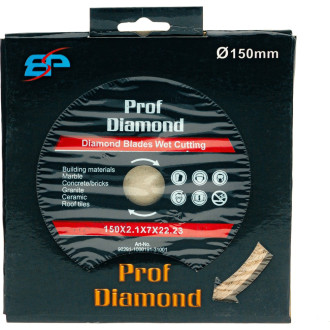 Алмазный сплошной диск TORGWIN prof diamond
