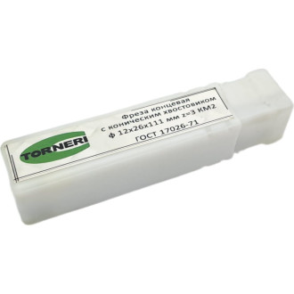 Концевая фреза TORNERI 039318