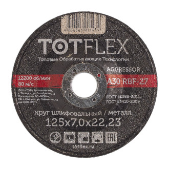 Зачистной круг TOTFLEX AGGRESSOR 27