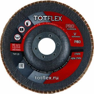 Лепестковый торцевой круг TOTFLEX AGGRESSOR-PRO