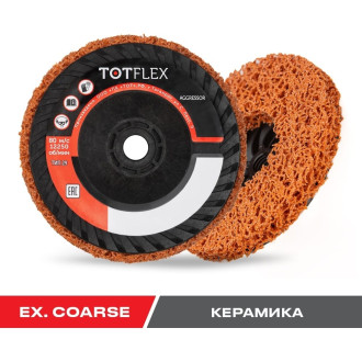 Зачистной круг TOTFLEX EXTRA COARSE STRIP IT