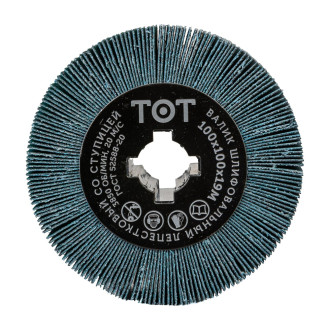 Шлифовальный валик TOTFLEX 4631161093004