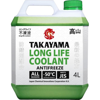 Антифриз TAKAYAMA long life coolant green -50, зеленый