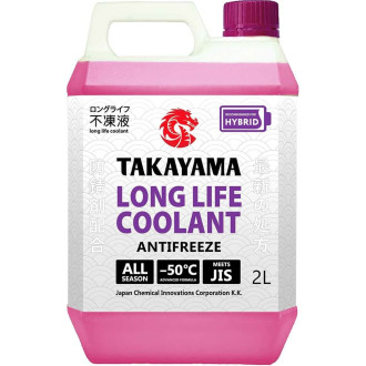 Антифриз TAKAYAMA long life coolant hybrid -50, розовый