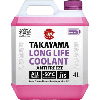Антифриз TAKAYAMA long life coolant hybrid -50, розовый